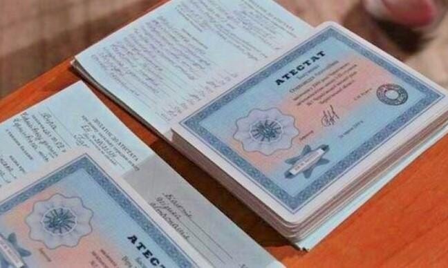 Купить диплом ИСВ без предоплаты Купить диплом ИСВ без предоплаты